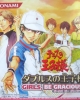 Tennis no Ouji-sama: Doubles no Ouji-sama — Girls, be Gracious!