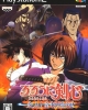 Rurouni Kenshin: Enjou! Kyoto Rinne