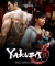 Yakuza 6: The Song of Life