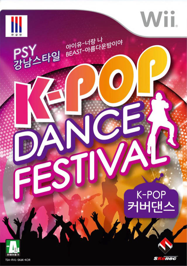 K-Pop Dance Festival