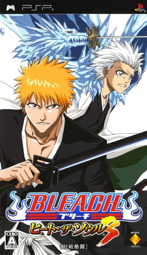 Rs Bleach Manga Pl Download Behind The Whistle