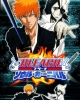 Bleach: Soul Carnival