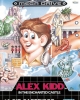 Alex Kidd in the Enchanted Castle