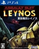 Assault Suit Leynos