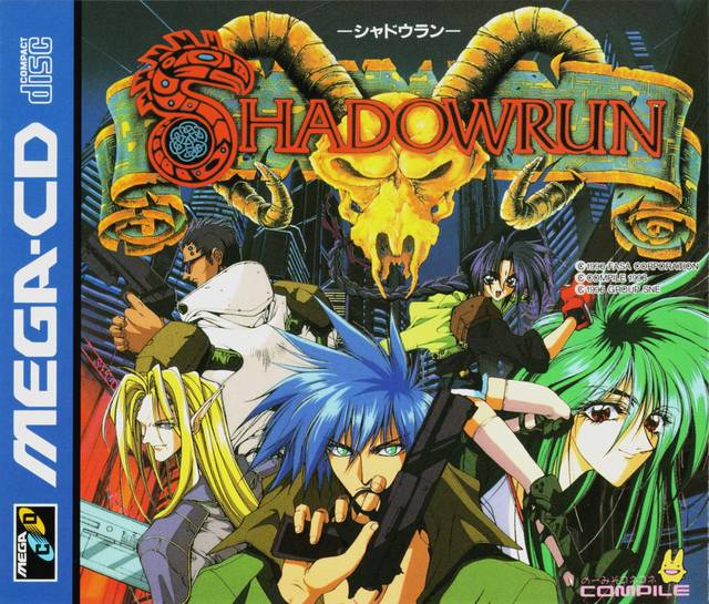 Shadowrun (Sega CD)