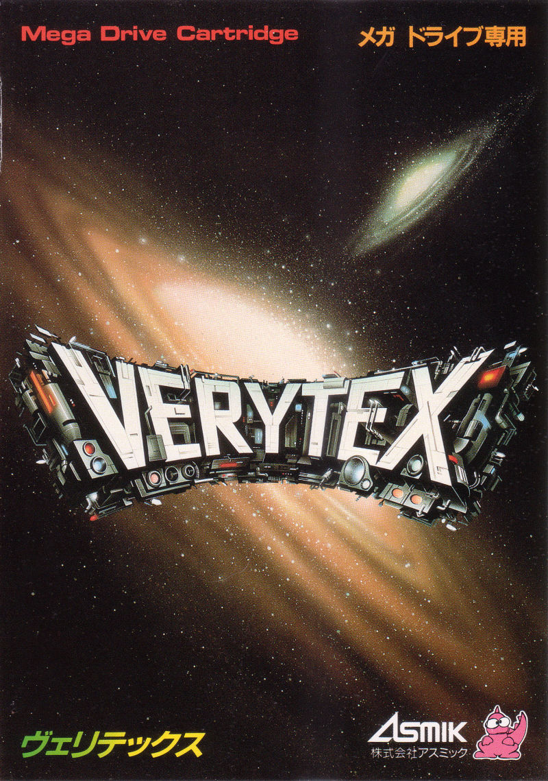 Verytex