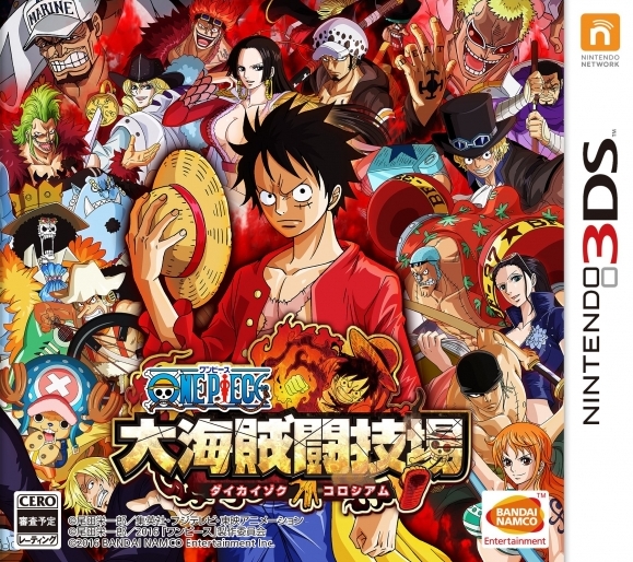 One Piece: Dai Kaizoku Colosseum