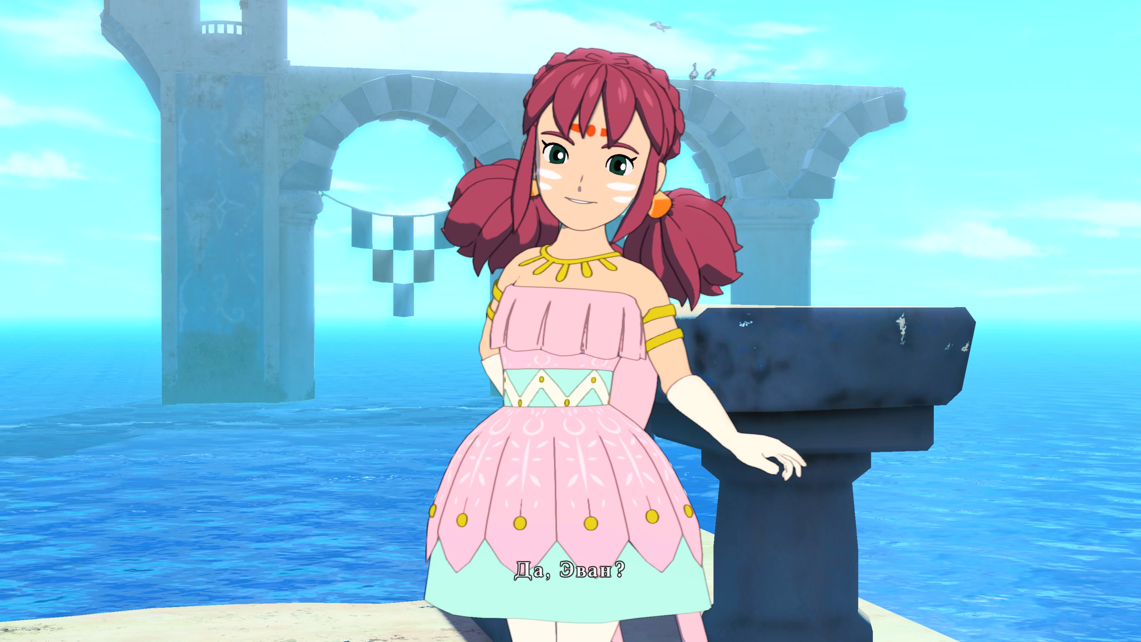 Ni no kuni ii revenant kingdom стим фото 71