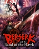 Berserk and the Band of the Hawk