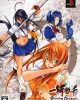 Ikki Tousen: Shining Dragon