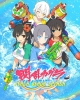 Senran Kagura: Peach Beach Splash
