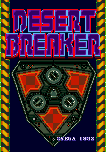 Desert Breaker