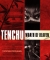 Tenchu: Wrath of Heaven