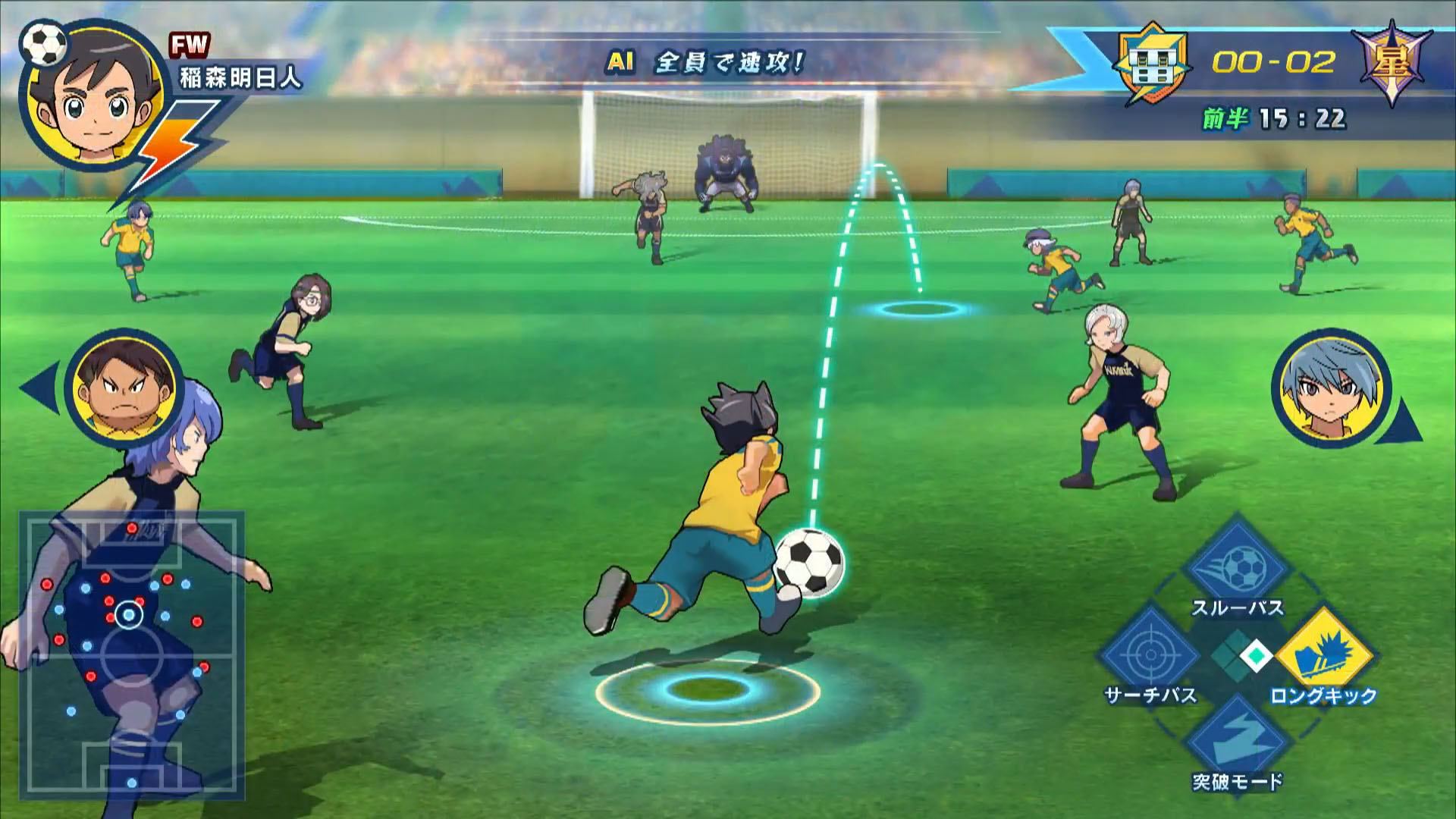 Inazuma Eleven Ares . Прохождение Inazuma Eleven Ares. Секреты Inazuma  Eleven Ares. — Square Faction