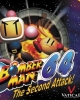 Bomberman 64: The Second Attack!