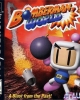 Bomberman World