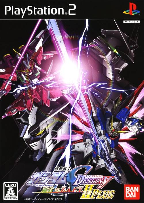Kidou Senshi Gundam SEED Destiny: Rengou vs. Z.A.F.T. II Plus