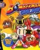 Bomberman Online