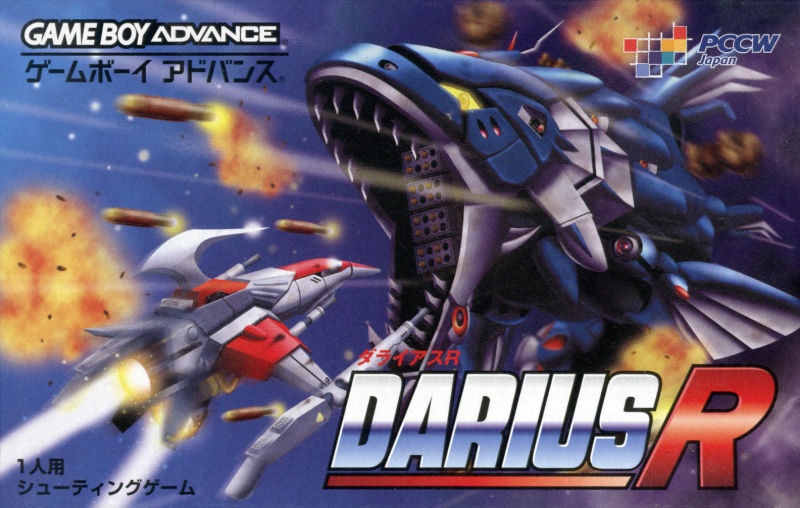 Darius R