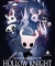 Hollow Knight