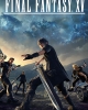 Final Fantasy XV