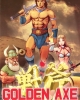 Sega Ages 2500 Series Vol. 5: Golden Axe