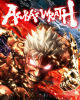 Asura's Wrath