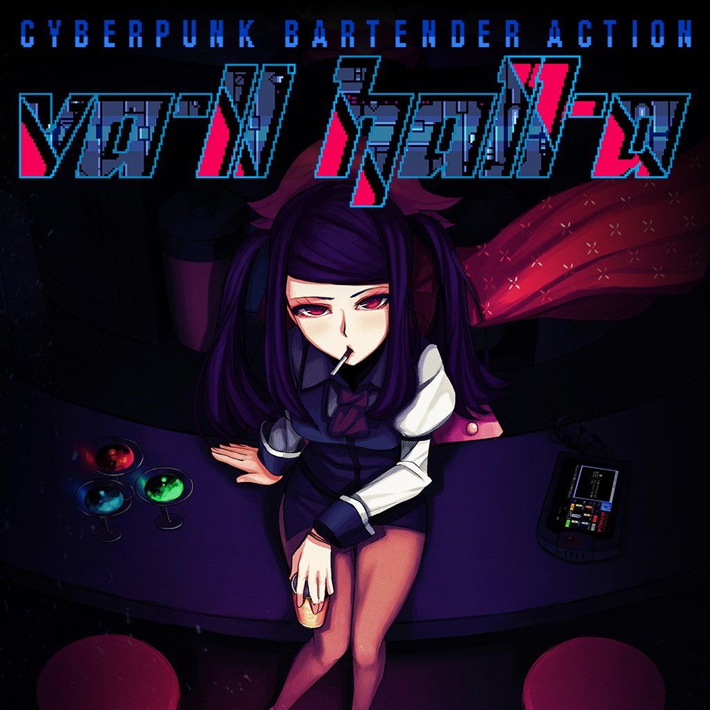 VA-11 HALL-A: Cyberpunk Bartender Action
