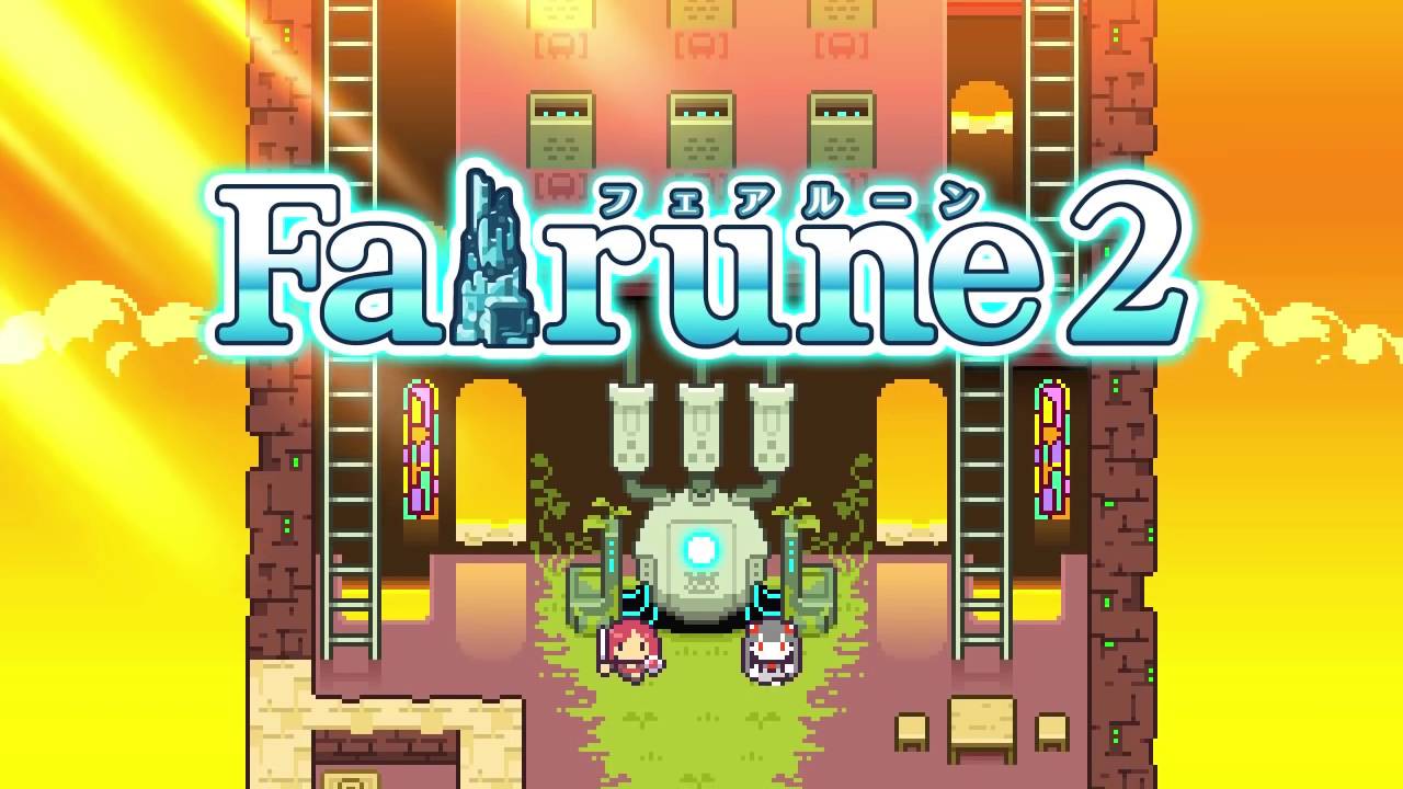 Fairune 2
