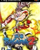 Sengoku Basara 2