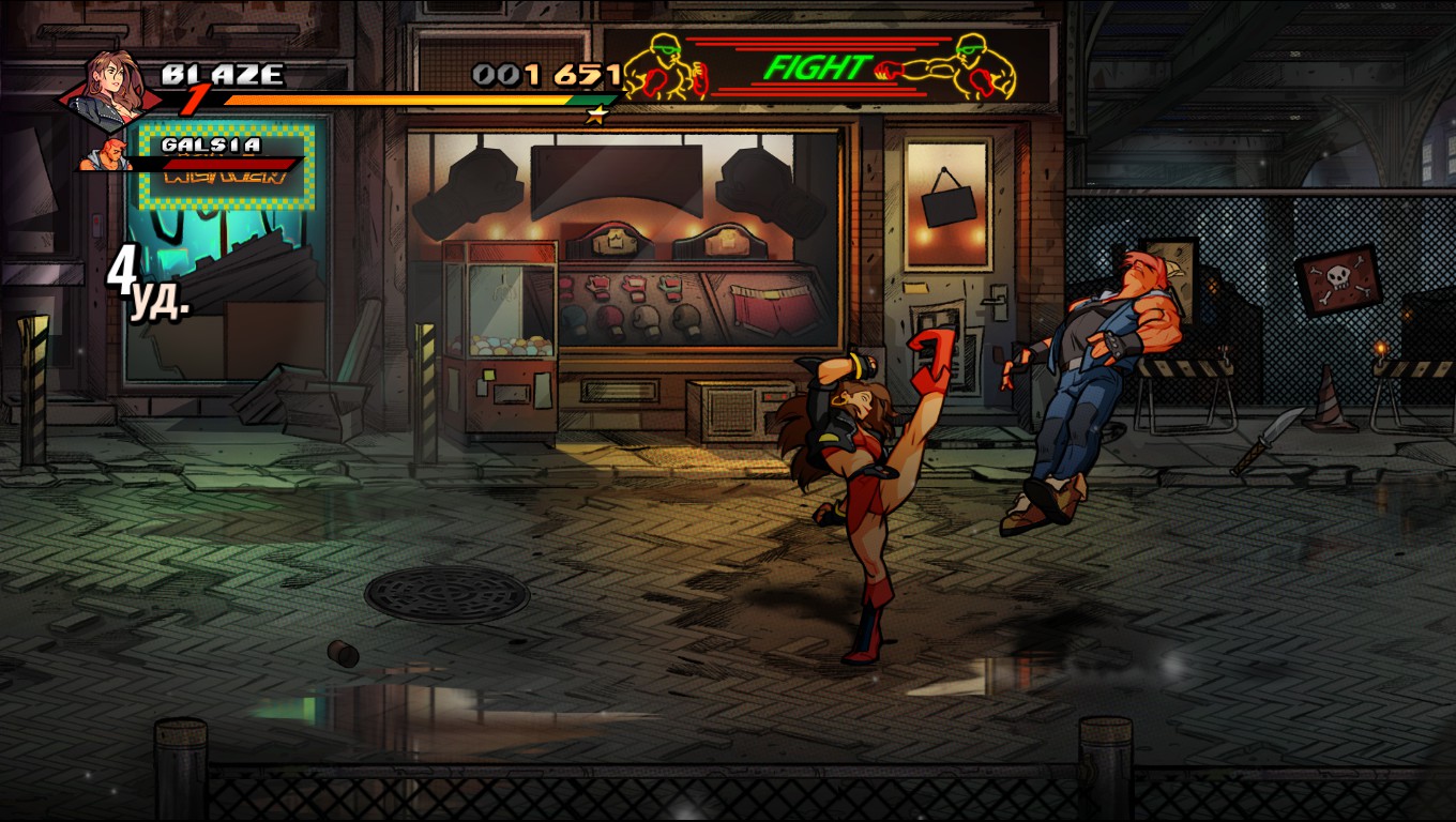 Streets of Rage 4 . Прохождение Streets of Rage 4. Секреты Streets of Rage  4. — Square Faction