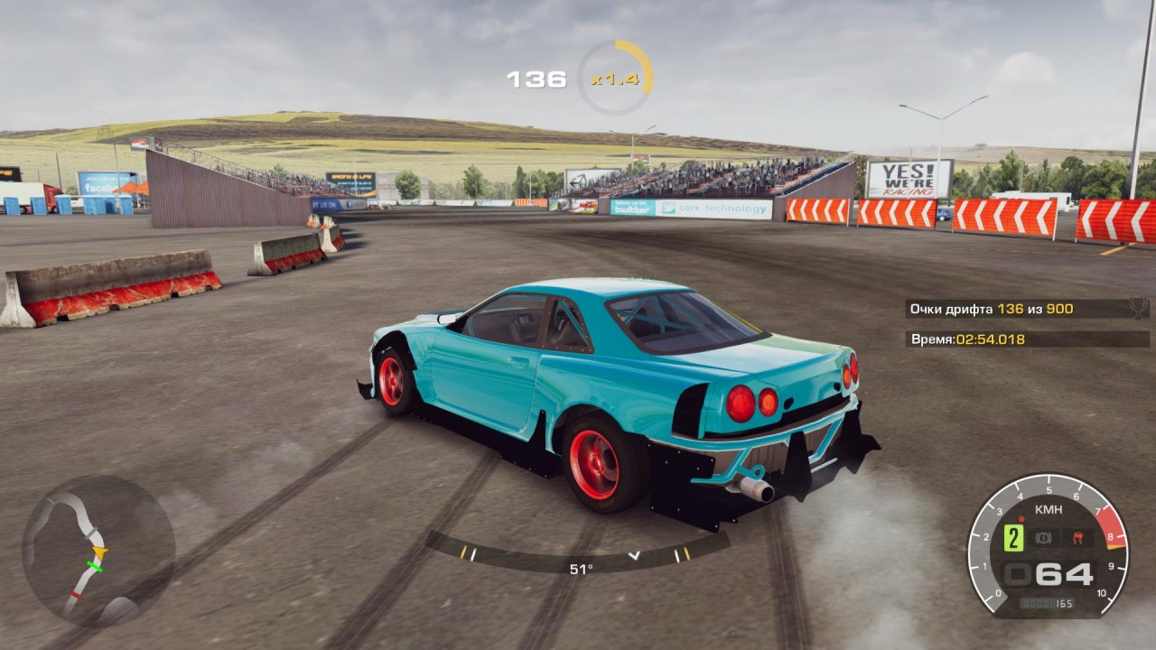 CarX Drift Racing Online . Прохождение CarX Drift Racing Online. Секреты  CarX Drift Racing Online. — Square Faction