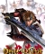 Onimusha: Dawn of Dreams