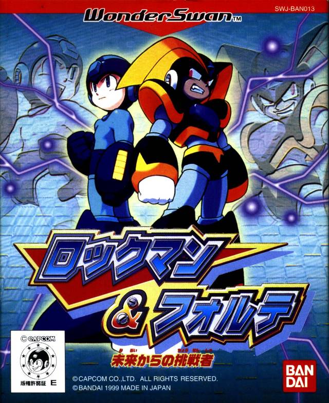 Mega Man & Bass: Challenger from the Future