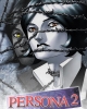 Persona 2: Innocent Sin