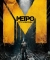 Metro: Last Light