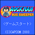 Rockman Bug Sweeper