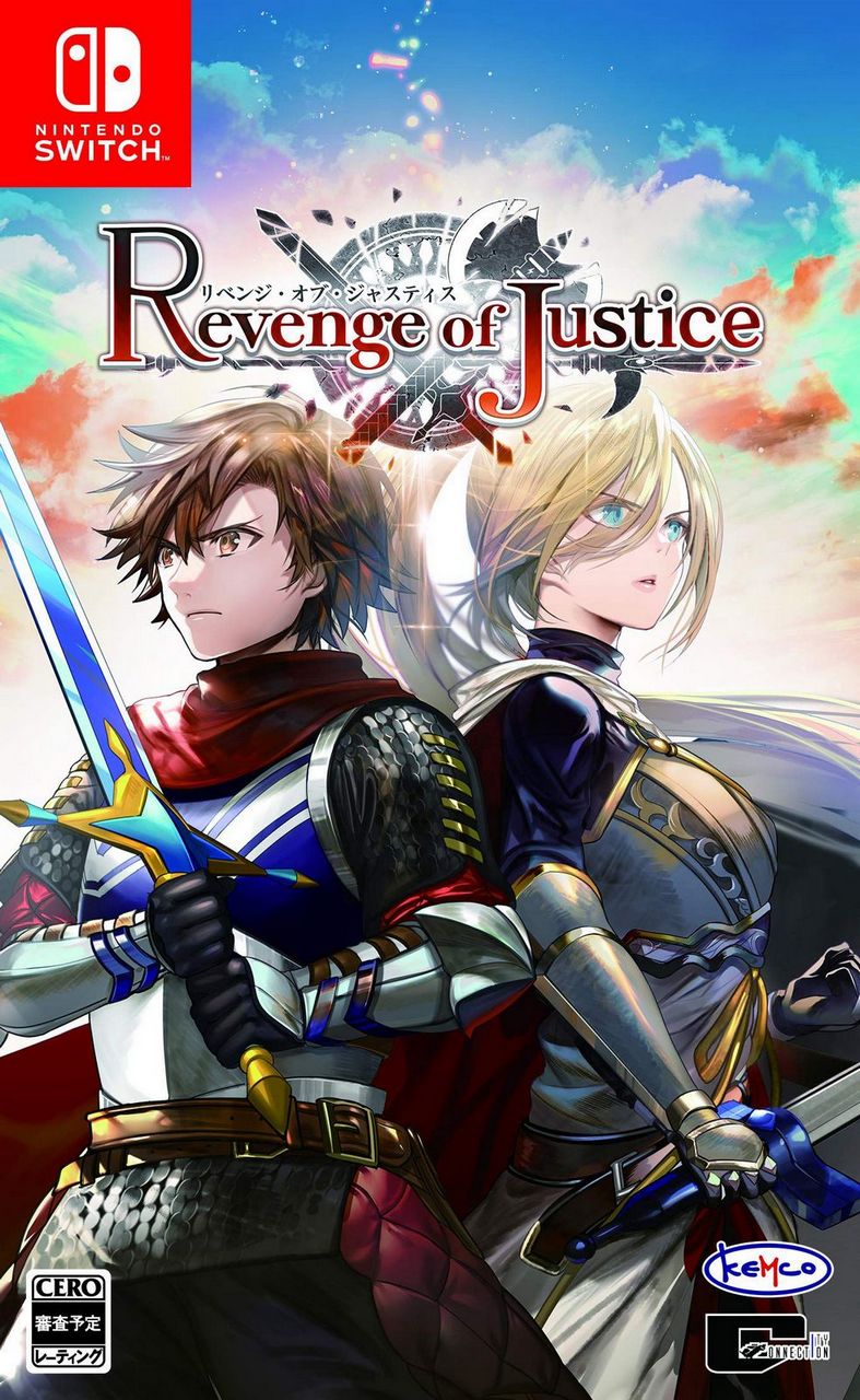 Revenge of Justice