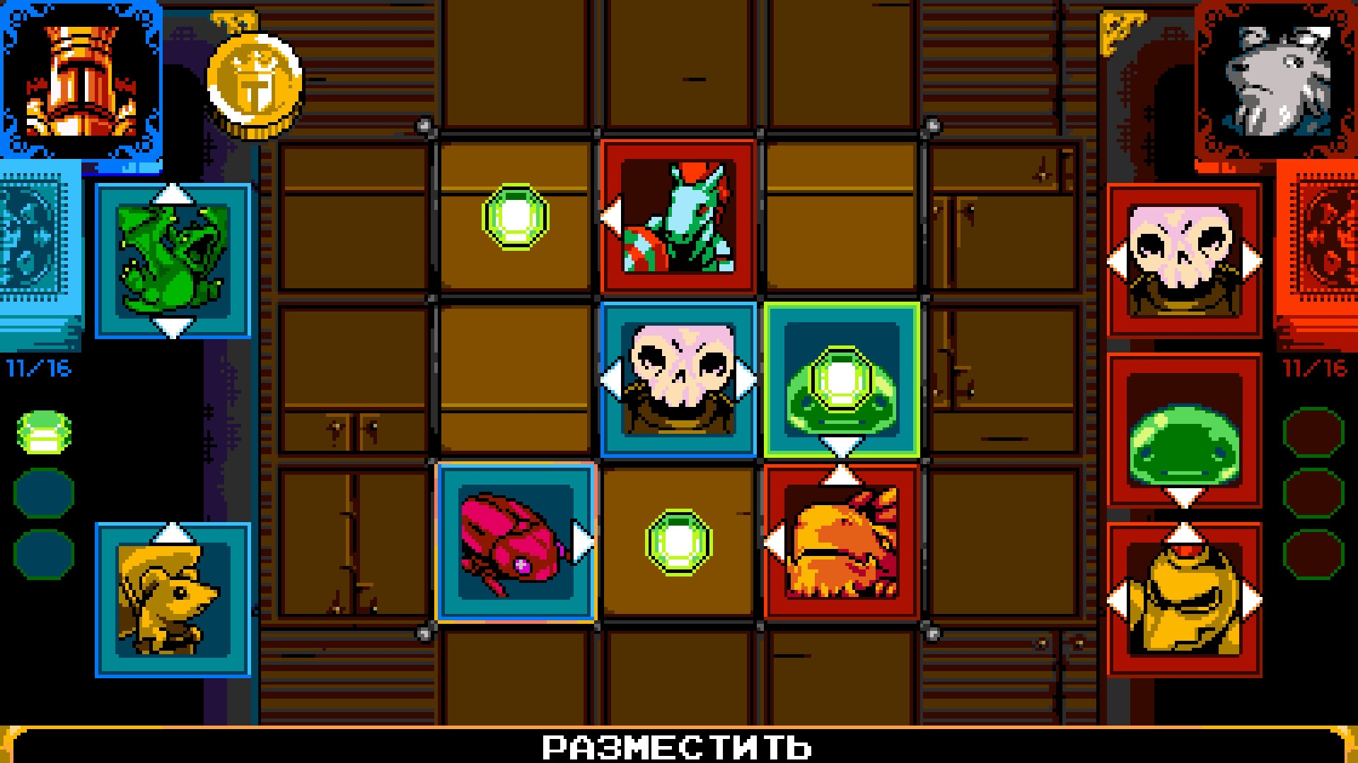 Shovel Knight: King of Cards . Прохождение Shovel Knight: King of Cards.  Секреты Shovel Knight: King of Cards. — Square Faction