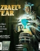 Azrael's Tear