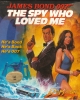 James Bond 007: The Spy Who Loved Me