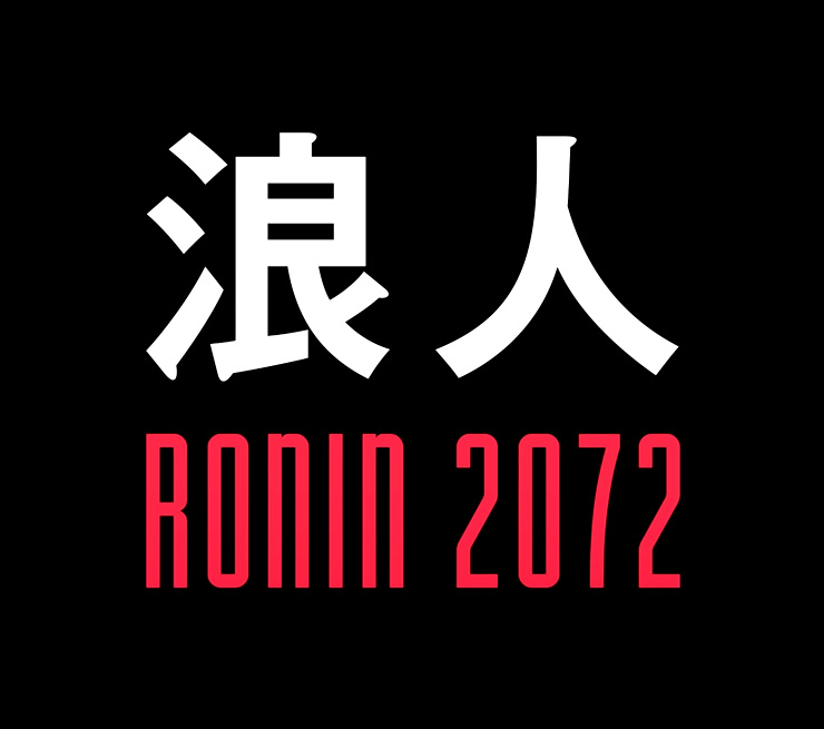 Ronin 2072