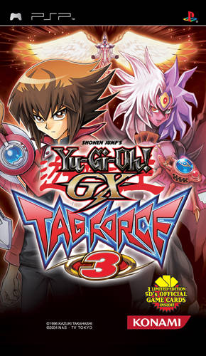 Yu-Gi-Oh! GX: Tag Force 3