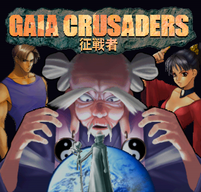 Gaia Crusaders
