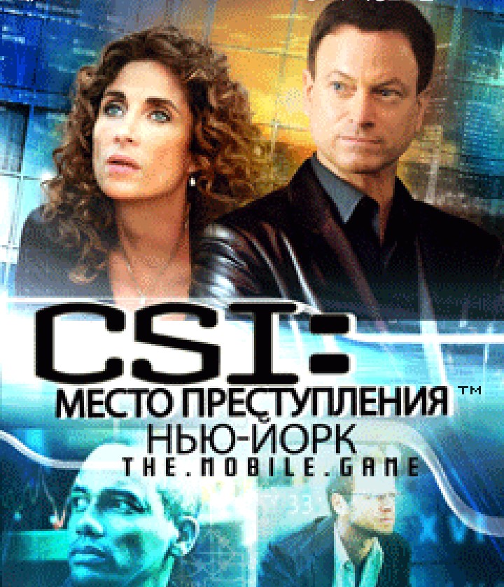 CSI: New York (Mobile)