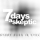7 Days a Skeptic