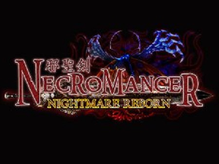Jaseiken Necromancer: Nightmare Reborn