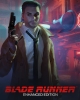 Blade Runner