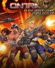 Contra: Operation Galuga