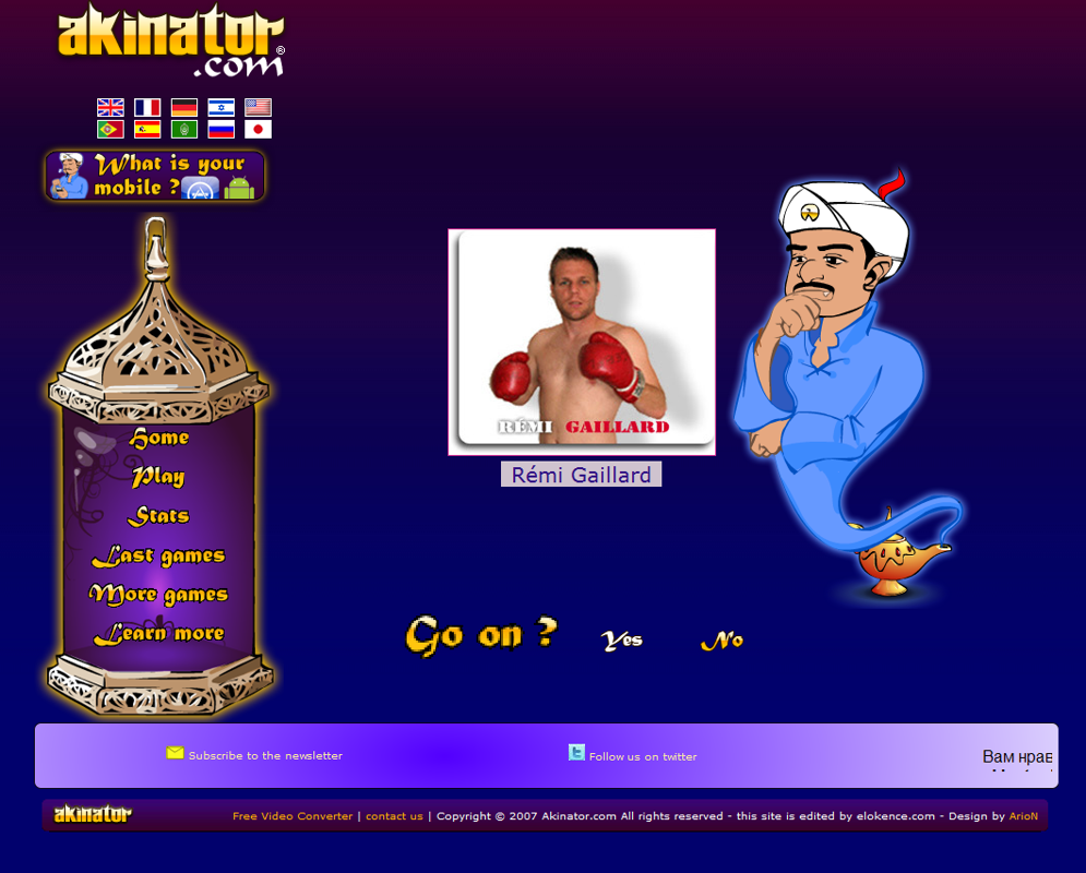 Akinator . Прохождение Akinator. Секреты Akinator. — Square Faction